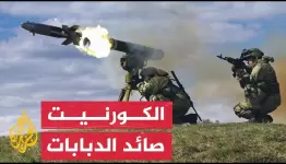سلاح المقاومة في المرحلة المقبلة