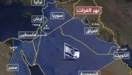 خارطة