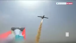 إطلاق "المسيرة يافا"