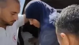 السيدة المعتقلة