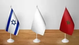 صورة تعبيرية