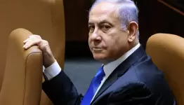 نتن