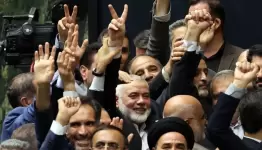 هنية