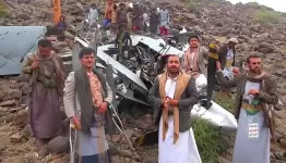 اسقاط طائرة اميركية
