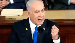 مجرم الحرب