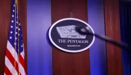 البنتاغون