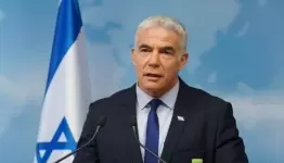 يائير