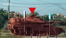  احراق آلية