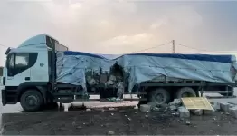 غزة