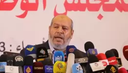الحية