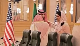 السفيرة اسعودية في واشنطن