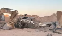 مروحية  محطمة