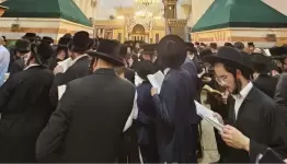 مستوطنون يقيمون حفلا غنائيا