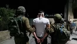 مخيم الفوار