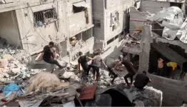 غزة