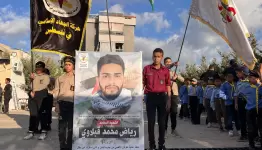 الشهيد  رياض  قبلاوي