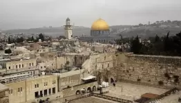 القدس