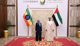 الوزيرة الأثيوبية في الامارات