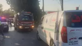  وزارة الصحة