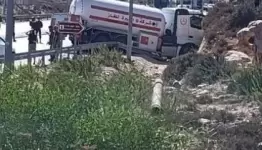 مكان  العملية