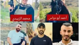 5 شهداء