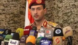 صوت المقاومة اليمنية