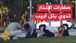الصورة تحكي