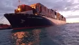 كاترينا في ميناء الاسكندرية