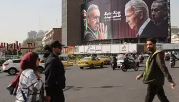صورة بايدن في طهران