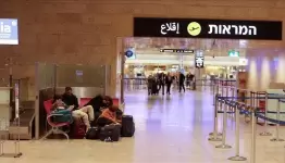 مطار اللد توقف عن العمل بأمر القائد