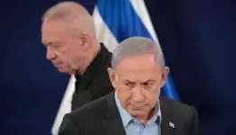المجرمانت نتن وغالانت