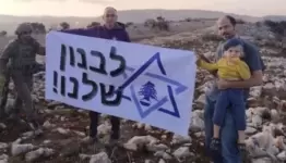 صهاينة داخل الاراضي اللبنانية!