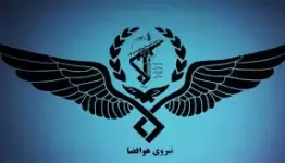 الحرس الثوري الايراني