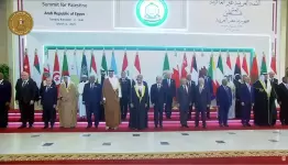 هذه أبرز نتائج القمة!..