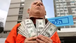 نتنياهو يجتمع بالمنظومة الأمنية وطاقم المفاوضات لتقييم الموقف (أ ف ب)