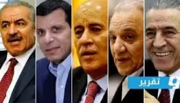 متنافسون لمواصلة التعامل مع "إسرائيل"!..