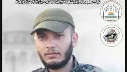 الشهيد محمد عوض