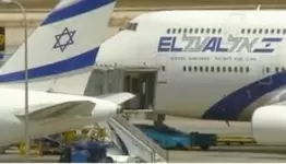 شركة "العال".. الهدف المقبل للصواريخ اليمنية