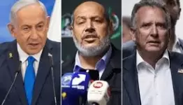 الحية بين ويتكوف والنتن