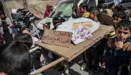 هذه إنجازات نتنياهو