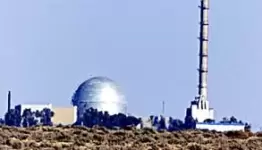 مفاعل ديمونا على حافة الخطر