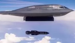 قنبلة GBU-57 E/B