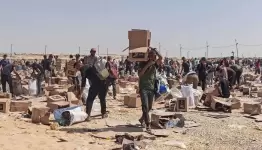 نقاط المساعدات