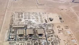 القاعدة الأميركية في قطر