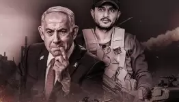 نتن والعميل ابو شباب