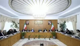 الحكومة الإيرانية