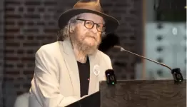 منظم المهرجان أريك غومان