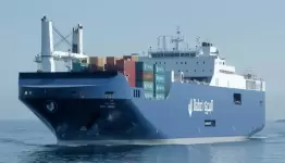 السفينة السعودية تحمل أسلحة لكيان العدو