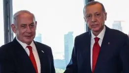 عين  نتن على تركيا!..