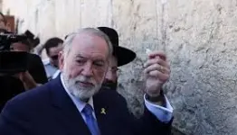 السفير الصهيوني  هاكابي